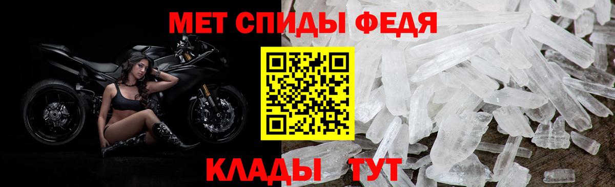 АМФ  АМФ  Кстово  АМФ 97%  Вход с VPN 