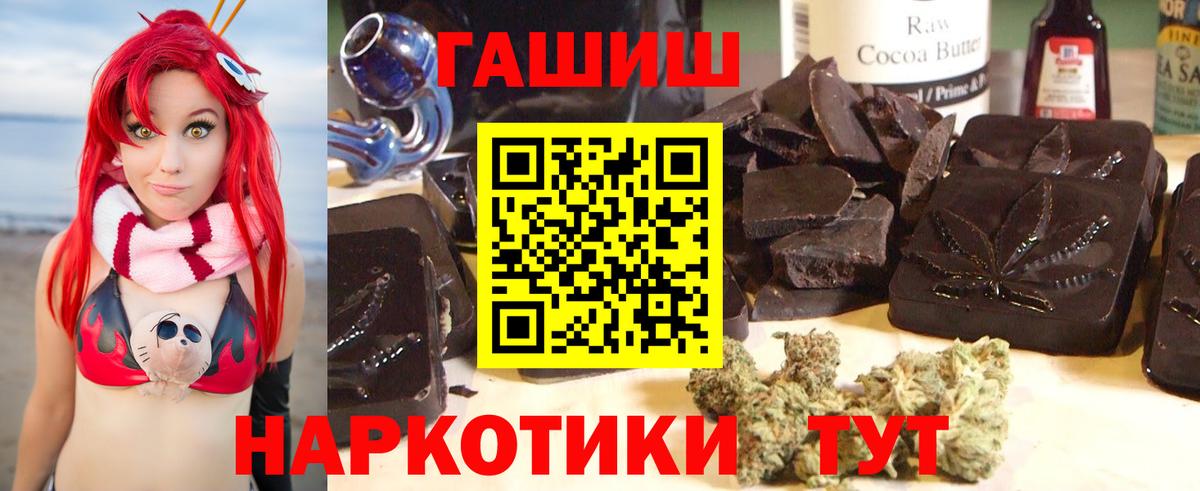 ГАШ Изолятор  ГАШ  Кстово  Вход с VPN 