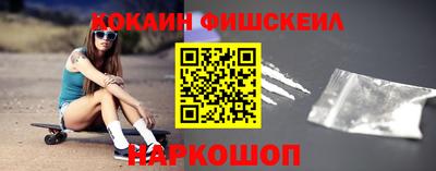 spice Бугуруслан