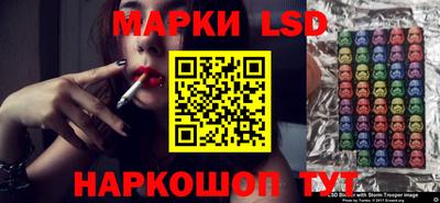 кокаин премиум Бузулук