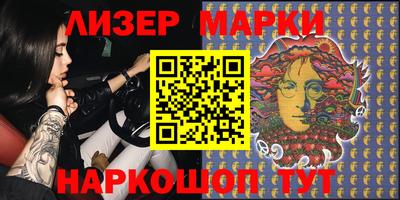 spice Бугуруслан