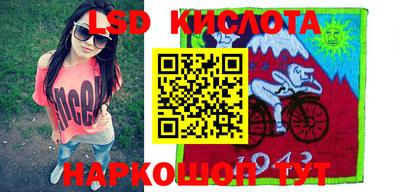 кокаин премиум Бузулук