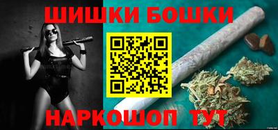 кокаин премиум Бузулук