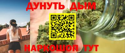 spice Бугуруслан