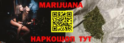spice Бугуруслан