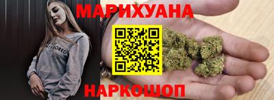 стафф Будённовск