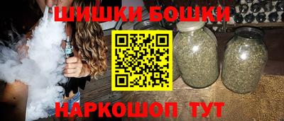 кокаин премиум Бузулук