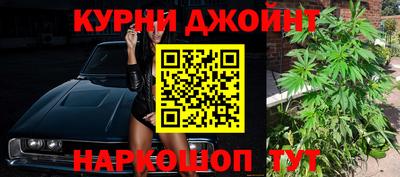 кокаин премиум Бузулук