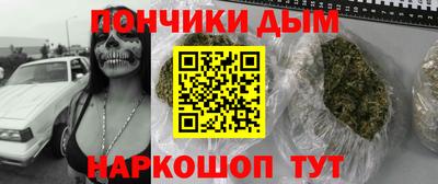 стафф Будённовск