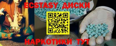 стафф Будённовск