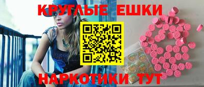 spice Бугуруслан