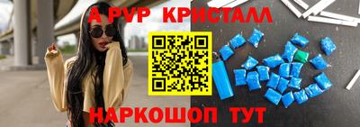 кокаин премиум Бузулук