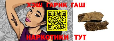 стафф Будённовск