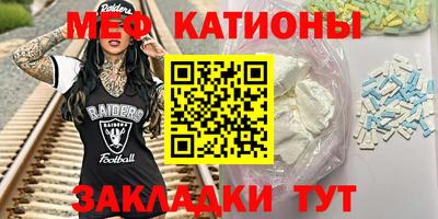 кокаин премиум Бузулук