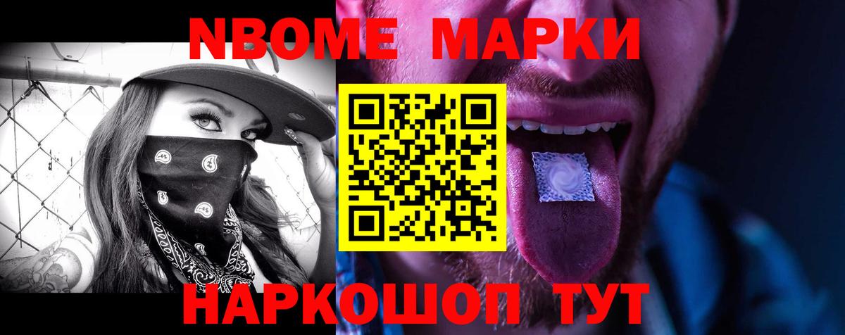 Лсд 25 экстази кислота  Вход с VPN  Кстово 